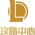 重读帖子，忽然想起巴莫特，如果伊森可以以巴莫特为模板，不知道对球队加成几何？